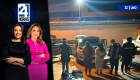 Revise las noticias más destacadas de Quito en la Segunda Emisión del Noticiero 24 Horas de este lunes 11 de mayo del 2026. Con Gabriela Galárraga y Andrea Samaniego.
