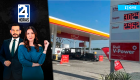 Revise las noticias más destacadas de Guayaquil en nuestro Noticiero 24 Horas Primera Emisión de este martes 12 de mayo del 2026. Con Valerie Villalva y Carlos Sacoto.