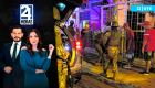 Revise las noticias más destacadas de Guayaquil en nuestro Noticiero 24 Horas Segunda Emisión de este martes 12 de mayo del 2026. Con Valerie Villalva y Carlos Sacoto.