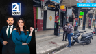 Revise las noticias más destacadas de Guayaquil en la Emisión Central del Noticiero 24 Horas de este martes 12 de mayo del 2026. Con Carlos Sacoto y Valerie Villalva.