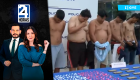 Revise las noticias más destacadas de Guayaquil en nuestro Noticiero 24 Horas Primera Emisión de este miércoles 13 de mayo del 2026. Con Valerie Villalva y Carlos Sacoto.