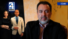 Revise las noticias más destacadas de Quito en la Primera Emisión del Noticiero 24 Horas de este jueves 14 de mayo del 2026. Andrea Samaniego  y Juan Miguel Rodríguez.