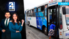 Revise las noticias más destacadas de Guayaquil en nuestro Noticiero 24 Horas Segunda Emisión de este viernes 15 de mayo del 2026. Con Valerie Villalva y Carlos Sacoto.