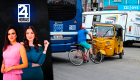 Revise las noticias más destacadas de Guayaquil en nuestro Noticiero 24 Horas Tercera Emisión de este lunes 18 de mayo del 2026. Con Valerie Villalva y Bernarda Cevallos.