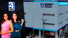 Revise las noticias más destacadas de Guayaquil en nuestro Noticiero 24 Horas Tercera Emisión de este miércoles 20 de mayo del 2026. Con Valerie Villalva y Bernarda Cevallos.