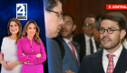 Revise las noticias más destacadas del Ecuador en nuestro Noticiero 24 Horas Emisión Central de este martes 19 de mayo del 2026. Con Gabriela Galárraga y Liz Valarezo.