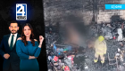 Revise las noticias más destacadas de Guayaquil en nuestro Noticiero 24 Horas Primera Emisión de este viernes 22 de mayo del 2026. Con Valerie Villalva y Carlos Sacoto.