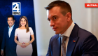 Revise las noticias más destacadas de Ecuador en nuestro Noticiero 24 Horas Emisión Matinal del viernes 22 de mayo del 2026. Con Liz Valarezo y Milton Pérez.