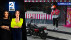 Revise las noticias más destacadas de Quito en la Emisión Central del Noticiero 24 Horas de este viernes 22 de mayo del 2026. Con Stephany Paz y Andrea Samaniego.