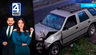 Revise las noticias más destacadas de Guayaquil en nuestro Noticiero 24 Horas Primera Emisión de este martes 26 de mayo del 2026. Con Valerie Villalva y Carlos Sacoto.