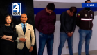 Revise las noticias más destacadas de Quito en la Primera Emisión del Noticiero 24 Horas de este miércoles 27 de mayo del 2026. Andrea Samaniego  y Juan Miguel Rodríguez.