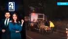 Revise las noticias más destacadas de Guayaquil en nuestro Noticiero 24 Horas Primera Emisión de este miércoles 27 de mayo del 2026. Con Valerie Villalva y Carlos Sacoto.