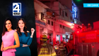 Revise las noticias más destacadas de Guayaquil en nuestro Noticiero 24 Horas Tercera Emisión de este jueves 28 de mayo del 2026. Con Valerie Villalva y Bernarda Cevallos.
