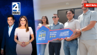 Revise las noticias más destacadas de Ecuador en nuestro Noticiero 24 Horas Emisión Matinal del viernes 29 de mayo del 2026. Con Liz Valarezo y Milton Pérez.