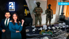 Revise las noticias más destacadas de Guayaquil en nuestro Noticiero 24 Horas Segunda Emisión de este viernes 29 de mayo del 2026. Con Valerie Villalva y Carlos Sacoto.