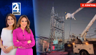 Revise las noticias más destacadas del Ecuador en nuestro Noticiero 24 Horas Emisión Central de este viernes 29 de mayo del 2026. Con Gabriela Galárraga y Liz Valarezo.
