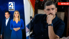 Revise las noticias más destacadas del Ecuador en el Noticiero 24 Horas Emisión Estelar de este viernes 29 de mayo del 2026. Con Diana León.