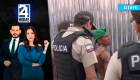 Revise las noticias más destacadas de Guayaquil en nuestro Noticiero 24 Horas Segunda Emisión de este lunes 1 de junio del 2026. Con Valerie Villalva y Carlos Sacoto.