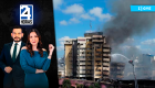 Revise las noticias más destacadas de Guayaquil en nuestro Noticiero 24 Horas Primera Emisión de este martes 2 de junio del 2026. Con Valerie Villalva y Carlos Sacoto.