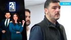 Revise las noticias más destacadas de Guayaquil en nuestro Noticiero 24 Horas Segunda Emisión de este martes 2 de junio del 2026. Con Valerie Villalva y Carlos Sacoto.