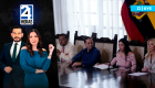 Revise las noticias más destacadas de Guayaquil en nuestro Noticiero 24 Horas Segunda Emisión de este jueves 4 de junio del 2026. Con Valerie Villalva y Carlos Sacoto.