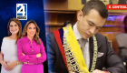 Revise las noticias más destacadas del Ecuador en nuestro Noticiero 24 Horas Emisión Central de este jueves 4 de junio del 2026. Con Liz Valarezo.