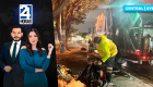 Revise las noticias más destacadas de Guayaquil en la Emisión Central del Noticiero 24 Horas de este jueves 4 de junio del 2026. Con Carlos Sacoto y Bernarda Cevallos.