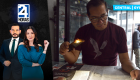 Revise las noticias más destacadas de Guayaquil en la Emisión Central del Noticiero 24 Horas de este viernes 5 de junio del 2026. Con Carlos Sacoto y Bernarda Cevallos