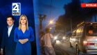 Revise las noticias más destacadas del Ecuador en el Noticiero 24 Horas Emisión Estelar de este viernes 5 de junio del 2026. Con Diana León.