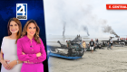 Revise las noticias más destacadas del Ecuador en el Noticiero 24 Horas Emisión Central de este domingo 7 de junio del 2026. Con Gabriela Galárraga