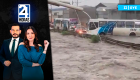 Revise las noticias más destacadas de Guayaquil en nuestro Noticiero 24 Horas Segunda Emisión de este lunes 8 de junio del 2026. Con Valerie Villalva y Carlos Sacoto.