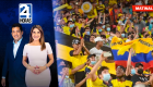 Revise las noticias más destacadas de Ecuador en nuestro Noticiero 24 Horas Emisión Matinal del miércoles 10 de junio del 2026. Con Liz Valarezo y Milton Pérez.