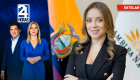 Revise las noticias más destacadas del Ecuador en el Noticiero 24 Horas Emisión Estelar de este miércoles 10 de junio del 2026. Con Milton Pérez y Diana León.