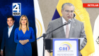 Revise las noticias más destacadas del Ecuador en el Noticiero 24 Horas Emisión Estelar de este jueves 11 de junio del 2026. Con Milton Pérez y Diana León.