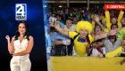 Revise las noticias más destacadas del Ecuador en el Noticiero 24 Horas Emisión Central de este domingo 14 de junio del 2026. Con Belén Merizalde