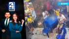 Revise las noticias más destacadas de Guayaquil en nuestro Noticiero 24 Horas Segunda Emisión de este lunes 15 de junio del 2026. Con Valerie Villalva y Carlos Sacoto.