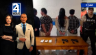 Revise las noticias más destacadas de Ecuador en nuestro Noticiero 24 Horas Emisión Matinal del martes 16 de junio del 2026. Con Milton Pérez y Valerie Villalva