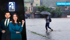 Revise las noticias más destacadas de Guayaquil en la Emisión Central del Noticiero 24 Horas de este miércoles 17  de junio del 2026. Bernarda Cevallos.