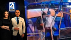 Revise las noticias más destacadas de Quito en la Primera Emisión del Noticiero 24 Horas de este jueves 18 de junio del 2026. Andrea Samaniego  y Juan Miguel Rodríguez.
