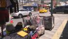 Dueños de locales comerciales en Cotocollao exigen orden ante la masiva ocupación de comerciantes no regularizados en las veredas. Un reportaje de Nathalie Jiménez