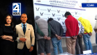 Revise las noticias más destacadas de Quito en la Primera Emisión del Noticiero 24 Horas de este viernes 19 de junio del 2026. Andrea Samaniego  y Juan Miguel Rodríguez.