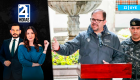 Revise las noticias más destacadas de Guayaquil en nuestro Noticiero 24 Horas Segunda Emisión de este viernes 19 de junio del 2026. Con Valerie Villalva y Carlos Sacoto.