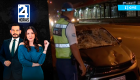 Revise las noticias más destacadas de Guayaquil en nuestro Noticiero 24 Horas Primera Emisión de este lunes 22 de junio del 2026. Con Valerie Villalva y Carlos Sacoto.