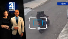 Revise las noticias más destacadas de Quito en la Primera Emisión del Noticiero 24 Horas de este miércoles 24 de junio del 2026. Andrea Samaniego  y Juan Miguel Rodríguez.