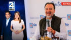 Revise las noticias más destacadas de Ecuador en nuestro Noticiero 24 Horas Emisión Matinal del lunes 29 de junio del 2026. Con Liz Valarezo y Milton Pérez.