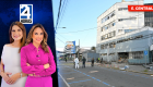 Revise las noticias más destacadas del Ecuador en nuestro Noticiero 24 Horas Emisión Central de este lunes 29 de junio del 2026. Con Gabriela Galárraga y Liz Valarezo.