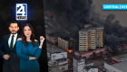 Revise las noticias más destacadas de Guayaquil en la Emisión Central del Noticiero 24 Horas de este lunes 29 de junio del 2026. Con Carlos Sacoto y Valerie Villalva.