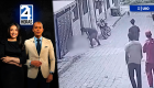 Revise las noticias más destacadas de Quito en la Primera Emisión del Noticiero 24 Horas de este martes 30 de junio del 2026. Andrea Samaniego  y Juan Miguel Rodríguez.