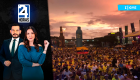 Revise las noticias más destacadas de Guayaquil en nuestro Noticiero 24 Horas Primera Emisión de este martes 30 de junio del 2026. Con Valerie Villalva y Carlos Sacoto.