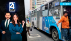 Revise las noticias más destacadas de Guayaquil en nuestro Noticiero 24 Horas Segunda Emisión de este martes 30 de junio del 2026. Con Valerie Villalva y Carlos Sacoto.
